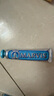MARVIS玛尔仕海洋薄荷牙膏85ml（蓝色）防龋净澈皓齿 新旧包装随机发货  实拍图