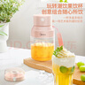 美的（Midea）【国家补贴】榨汁杯 家用便携式榨汁机 水果果蔬无线充电果汁机 户外随行碎冰果汁杯  MJ-LZ106 实拍图
