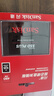 闪迪（SanDisk）480GB SSD固态硬盘535MB/s读速性能加强版SATA接口TLC原厂颗粒台式机游戏笔记本扩容存储电脑扩展 实拍图