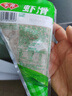 安井 虾滑 150g/袋 虾仁含量80% 火锅麻辣烫食材 速食熟食海鲜水产 实拍图