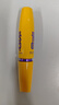 美宝莲巨密轻松卸睫毛膏黄胖子持久卷翘浓密不易晕染9.2ml 生日礼物女 实拍图