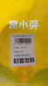 窝小芽儿童银耳枇杷梨养养汁100ml*10袋 无添加雪梨汁枇杷熬煮果汁饮料 实拍图