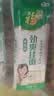 福临门 挂面1kg 妙惠家 面条 汤面早餐面条汤面拌面 中粮出品 劲爽挂面 1kg*1袋 实拍图