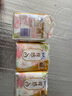 苏菲裸感S极上日用卫生巾25cm13片透气无感姨妈巾自营官方旗舰店 实拍图