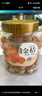 斧头牌（AXE）柠檬护肤洗洁精1.18kg*3瓶7.08斤家庭装 可洗果蔬不伤手 实拍图