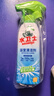 水卫士（水卫仕）浴室清洁剂玻璃地板瓷砖水龙头卫生间清洗剂500g 实拍图