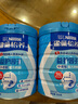 雀巢（Nestle）怡养益护因子中老年奶粉高钙850g 富硒 成人奶粉 送礼送长辈 实拍图