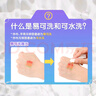 晨光（M&G）文具36色易可洗水彩笔 儿童三角杆 脸彩涂鸦画笔 学生美术绘画用品画笔套装ACP901AV 实拍图