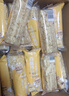 百草味香酥沙琪玛牛乳提子味500g整箱传统糕点中式糕点早餐代餐 实拍图