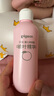 贝亲（Pigeon）桃子水  婴儿爽身露 四季通用 200ml  *2 实拍图
