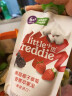 小皮（Little Freddie）婴幼儿辅食蓝莓藜麦多谷物米粉160g*3盒 婴儿7个月以上米糊辅食 实拍图