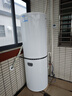 海尔（Haier）智家出品Leader 空气能热水器家用300升热泵电辅包安装变频一级能效节能增容大水量  LKF300-PF7U1 实拍图