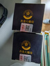 Mediviz氨糖软骨素膏颈肩腰腿膝按摩舒缓膏全身可用 实拍图