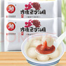 赖玫瑰豆沙汤圆500g*2袋 （30只 大汤圆 元宵 成都小吃 家庭装） 实拍图