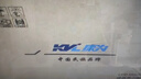 KVL 23.8英寸电脑显示器 1080P 100Hz低蓝光 广色域 微边框纤薄机身 台式电脑显示屏 国家补贴 KV246 实拍图