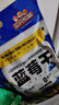 三只松鼠每日蓝莓干500g 蜜饯果干酸甜休闲零食下午茶孕妇儿童健康零食 实拍图