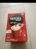 雀巢（Nestle）1+2原味低糖*速溶咖啡三合一冲调饮品90条1350g线条小狗同款 实拍图