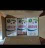 伊利纯牛奶整箱250ml*16盒 全脂牛奶 礼盒装 实拍图