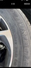 邓禄普（DUNLOP）轮胎/汽车轮胎 215/60R17 96H GRANDTREK ST20 适配逍客/哈弗H2 实拍图