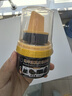 律白鞋油黑色真皮保养油鞋刷一体皮衣皮具护理保养通用擦皮鞋神器 实拍图