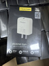 品胜3C认证 PD30W氮化镓充电器苹果16充电头双口Type-c/USB快充通用iphone15/14华为p80小米安卓手机 实拍图