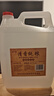 山西杏花村汾酒产地纯粮原浆清香型散酒纪念酒 53度 5L 1桶 清香纯粮 实拍图