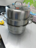 康巴赫304不锈钢三层蒸锅蒸笼复底大汤蒸锅多功能锅具30cm燃气灶通用 实拍图