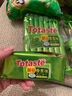 Totaste香菜牛肉苏打饼干518g中秋礼盒梳打儿童孕妇早餐休闲零食蛋糕点 实拍图