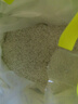 方正大米【天然长粒香米】5kg/10斤优选稻种寒育1号东北大米 粳米真空装 实拍图