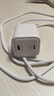 罗马仕COOL电30W氮化镓苹果16充电器套装 L+C口反向快充充电头适用iPhone15/16ProMax/iPad手机耳机平板 实拍图