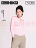 蕉内【赵露思同款】凉皮3系修身防晒衣女士皮肤衣户外防晒服女 实拍图