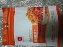 展艺糖渍橙皮丁100g 橘皮丁桔皮丁陈皮粒干面包月饼烘焙装饰专用原料 实拍图