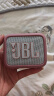 JBL GO4 音乐金砖四代 蓝牙音箱 户外便携音箱 电脑音响 jbl go4 iphone16pro适用 礼物小音箱 月光白 实拍图
