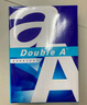 Double A  80g A4 复印纸 500张/包  5包/箱（2500张） 实拍图