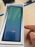 上赞S2极光随身wifi 6免插卡支持流量20000mAh电池无线网卡mifi移动车载wifi上网卡 实拍图