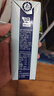 纽仕兰草饲4.0g蛋白高钙全脂纯牛奶100%生牛乳250ml*3盒 尝鲜装 实拍图