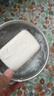 雅漾（Avene）三重滋润洁肤皂100g 温和清洁 控油敏感肌肤 洁面皂香皂洗面奶 实拍图