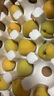 晶華黄金皮蛋 无铅 松花 老字号 四川溏心 非变蛋4枚*50g源头直发包邮 实拍图