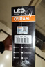 欧司朗（OSRAM）火影者PRO汽车LED大灯H7远近光车灯一对【6000K超亮聚光】12V/30W 实拍图