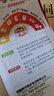 南孚5号电池12粒 五号碱性 聚能环5代 适用耳温枪/血糖仪/无线鼠标/遥控器/血压计/挂钟/血氧仪等 实拍图