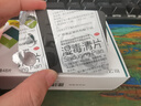 诺金 湿毒清片 0.6g*48片/盒 皮炎湿疹 化湿解毒 祛风止痒 养血润燥 皮肤瘙痒过敏药 实拍图