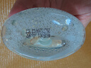 亲润温润养肤卸妆水210ml 脸部眼口唇部温和清洁卸妆彩妆护肤品 实拍图