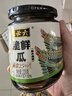 六必居 酱菜 脆鲜瓜 喝粥下饭黄瓜咸菜 220g 中华老字号 实拍图