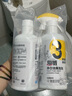 超威净白洁厕泡泡马除菌除垢清洁剂500ml*2+亮白除菌洁厕剂500g*3 实拍图