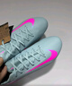 耐克（NIKE）Mercurial Vapor 16 Pro 刺客系列男鞋16舒适轻盈防滑蓝粉足球鞋 FQ8684-301 42 实拍图