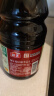海天 生抽酱油1.28L 头道系列 【0添加调味品 特级酱油】调味凉拌炒菜 实拍图