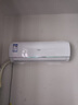 海尔 静悦1.5匹 新一级能效变频冷暖 卧室壁挂式空调挂机 KFR-35GW/01KGC81U1 国家补贴以旧换新 实拍图