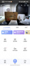萤石CP3智能门铃lite版 300万超清像素摄像头监控 AI人脸识别 猫眼门铃 内置5000mAh锂电池 实拍图