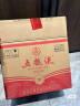 五粮液 浓香型白酒 39度 500ml*6 原箱 实拍图