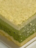 鲜京采【5月全新升级】抹茶芝士蛋糕300g 冰淇淋蛋糕零食糕点 实拍图